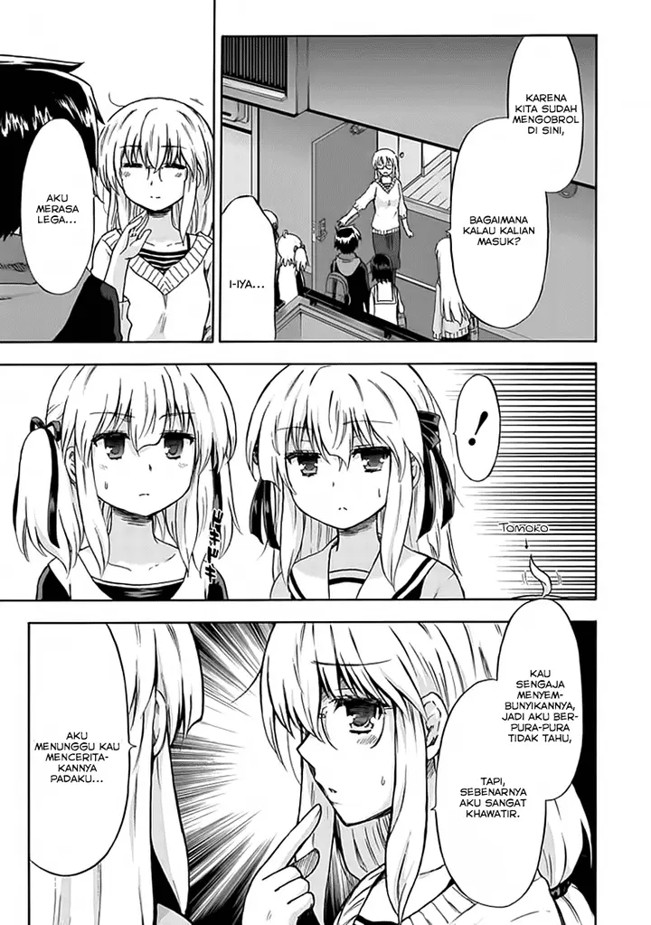 image-komik-aizawa-san-zoushoku-chapter-08-7/21