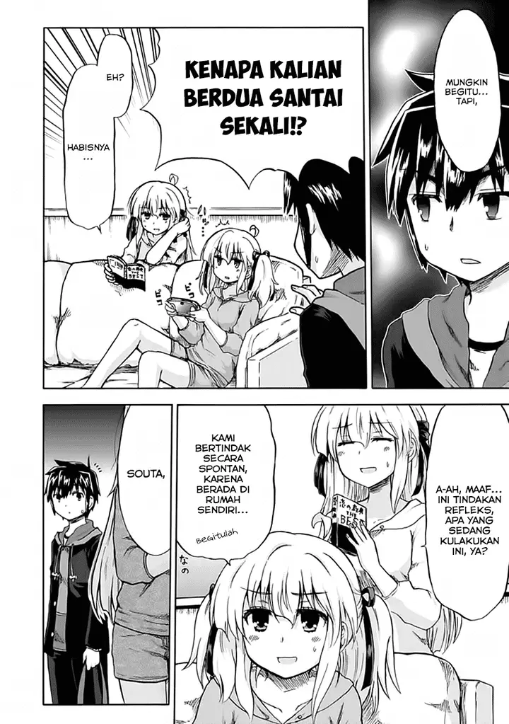 image-komik-aizawa-san-zoushoku-chapter-08-10/21