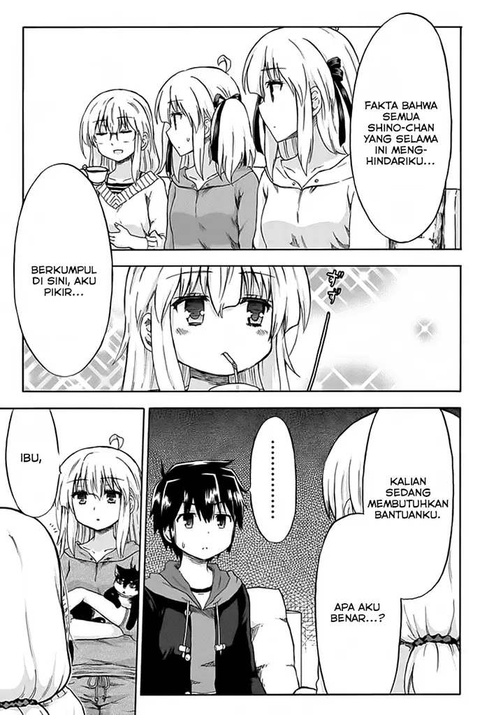 image-komik-aizawa-san-zoushoku-chapter-08-13/21