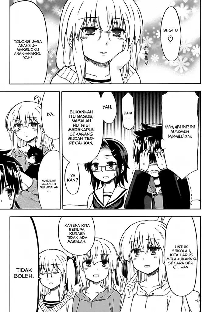 image-komik-aizawa-san-zoushoku-chapter-08-19/21