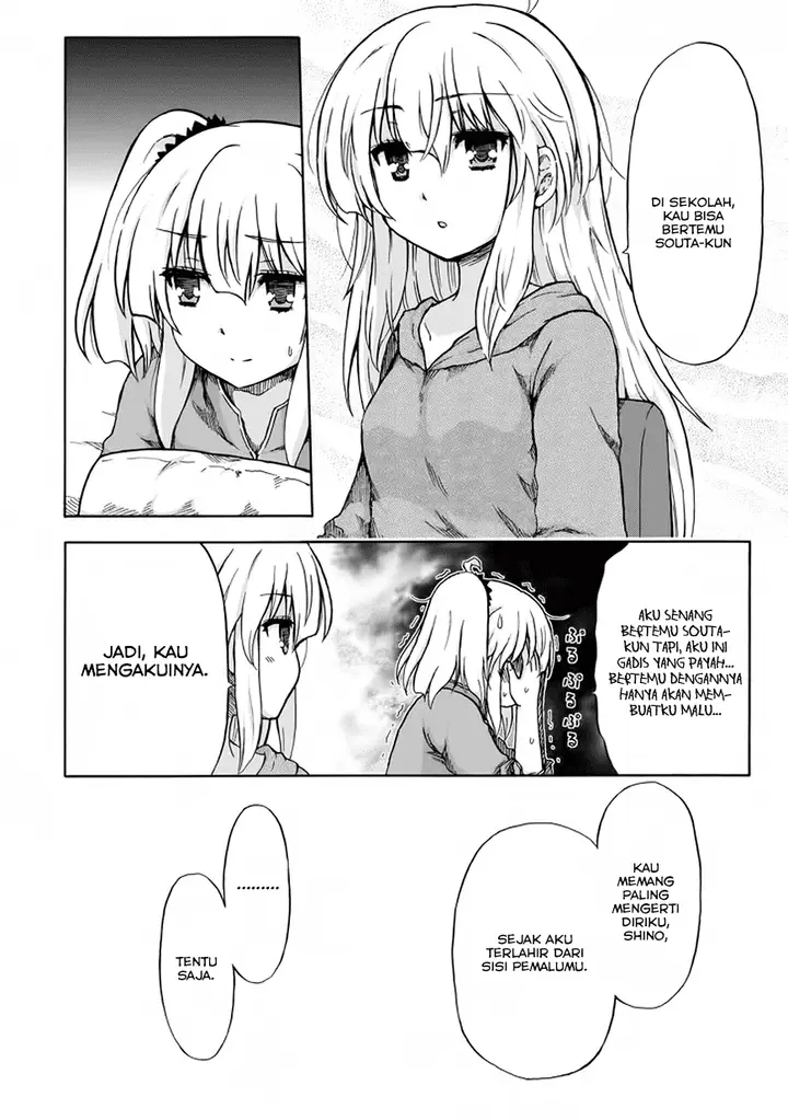 image-komik-aizawa-san-zoushoku-chapter-09-5/27