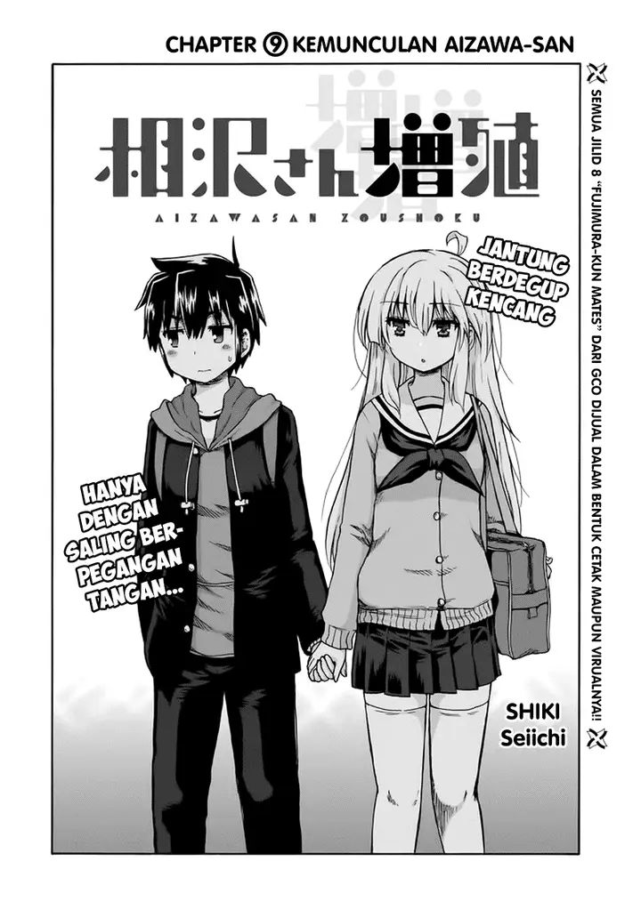 image-komik-aizawa-san-zoushoku-chapter-09-7/27