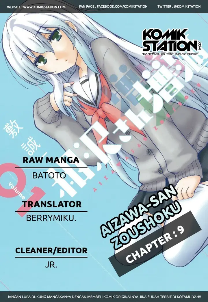 image-komik-aizawa-san-zoushoku-chapter-09-8/27