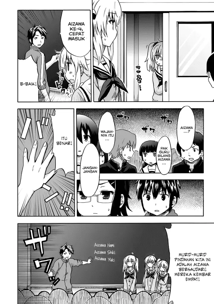 image-komik-aizawa-san-zoushoku-chapter-09-24/27