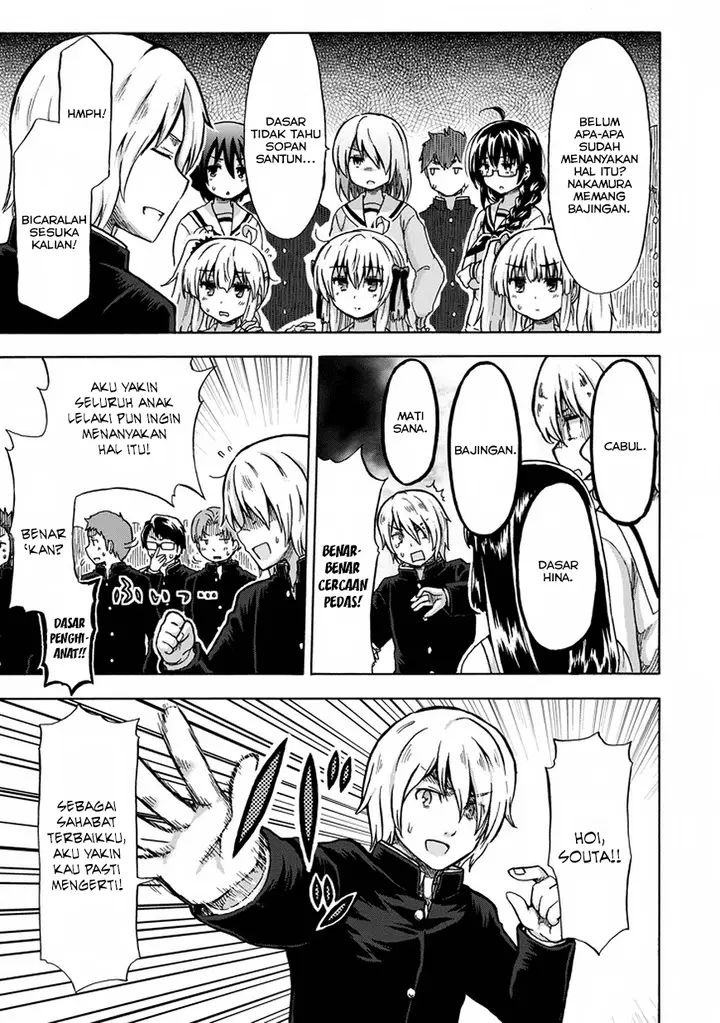 image-komik-aizawa-san-zoushoku-chapter-10-5/19