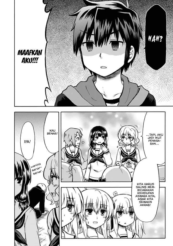 image-komik-aizawa-san-zoushoku-chapter-10-6/19