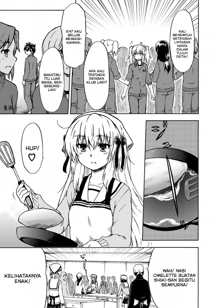 image-komik-aizawa-san-zoushoku-chapter-10-9/19