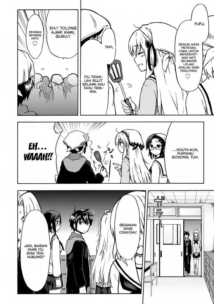 image-komik-aizawa-san-zoushoku-chapter-10-10/19