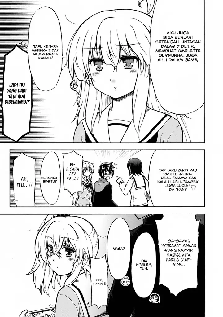 image-komik-aizawa-san-zoushoku-chapter-10-13/19