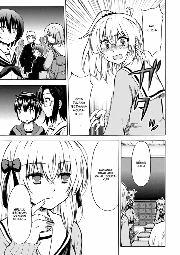 image-komik-aizawa-san-zoushoku-chapter-10-15/19