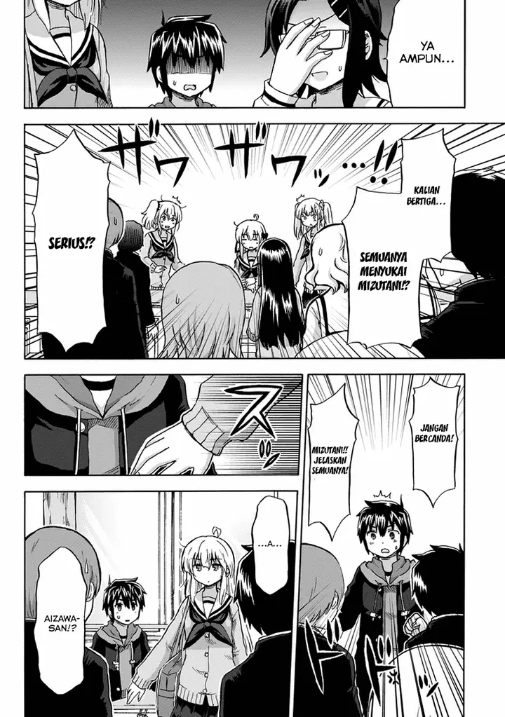 image-komik-aizawa-san-zoushoku-chapter-10-17/19