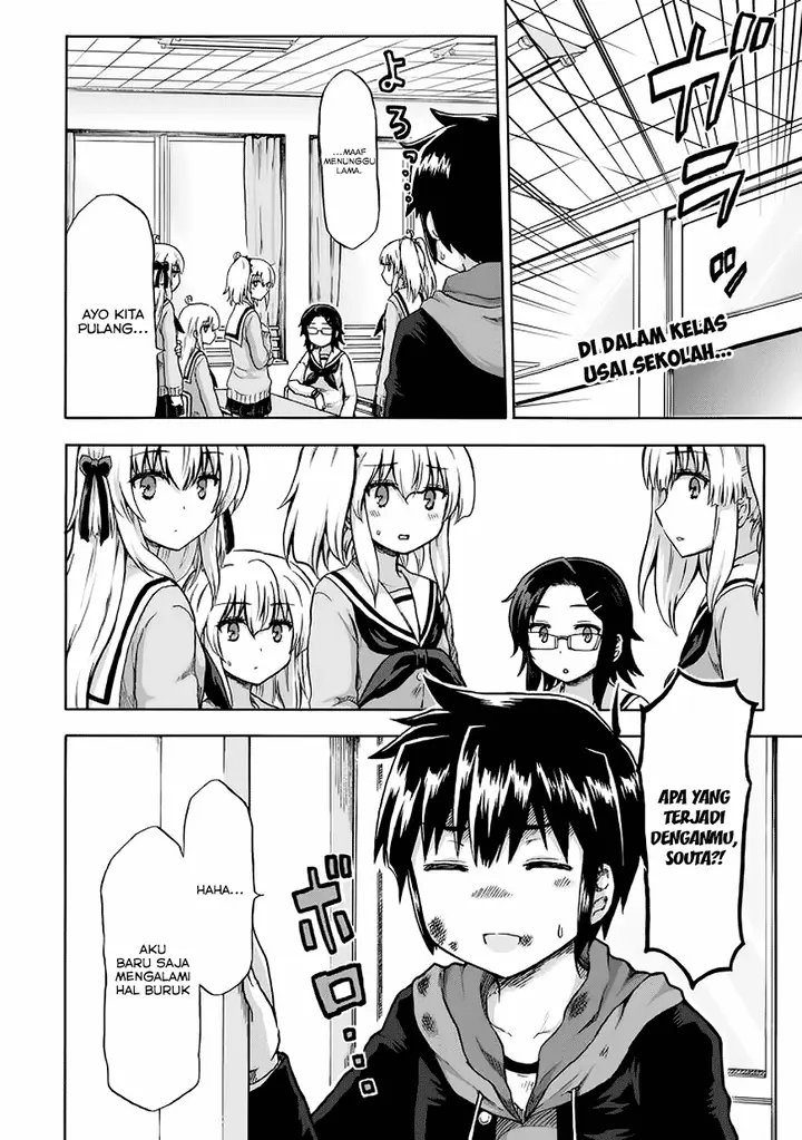 image-komik-aizawa-san-zoushoku-chapter-11-2/20