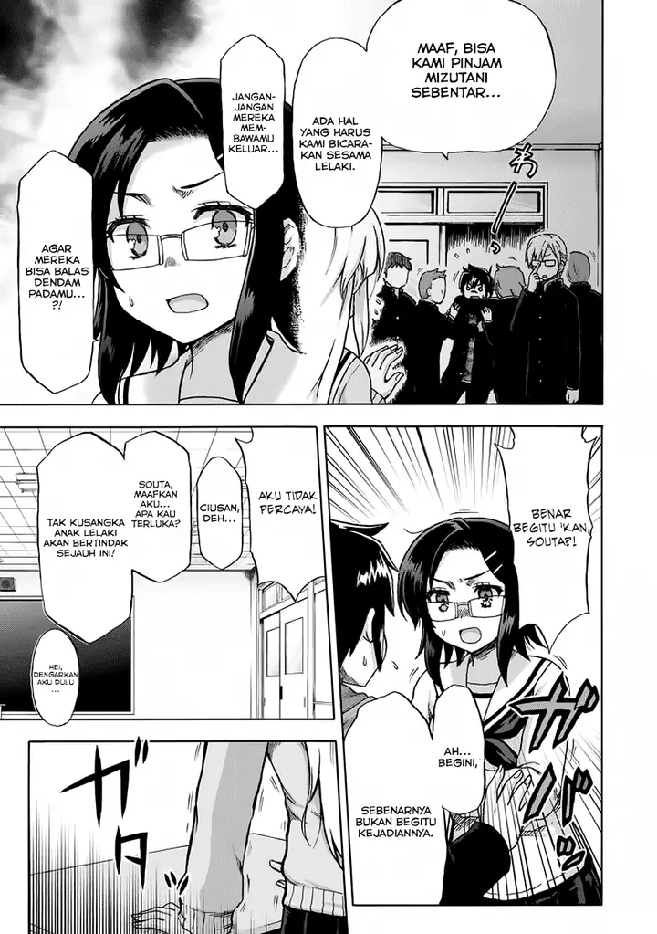 image-komik-aizawa-san-zoushoku-chapter-11-3/20