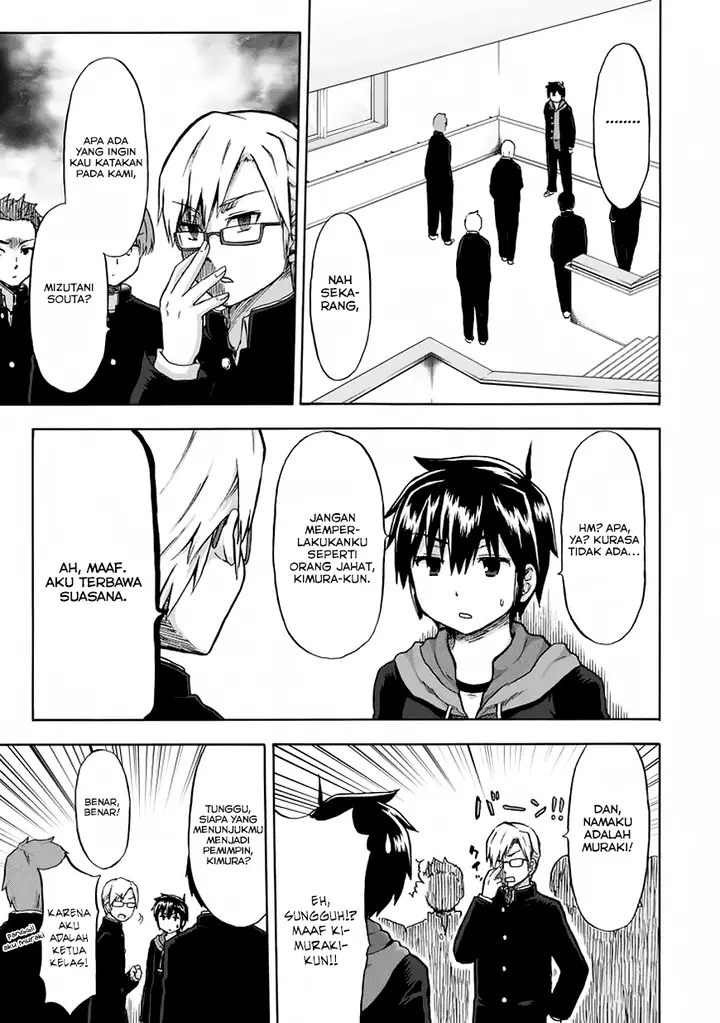 image-komik-aizawa-san-zoushoku-chapter-11-5/20