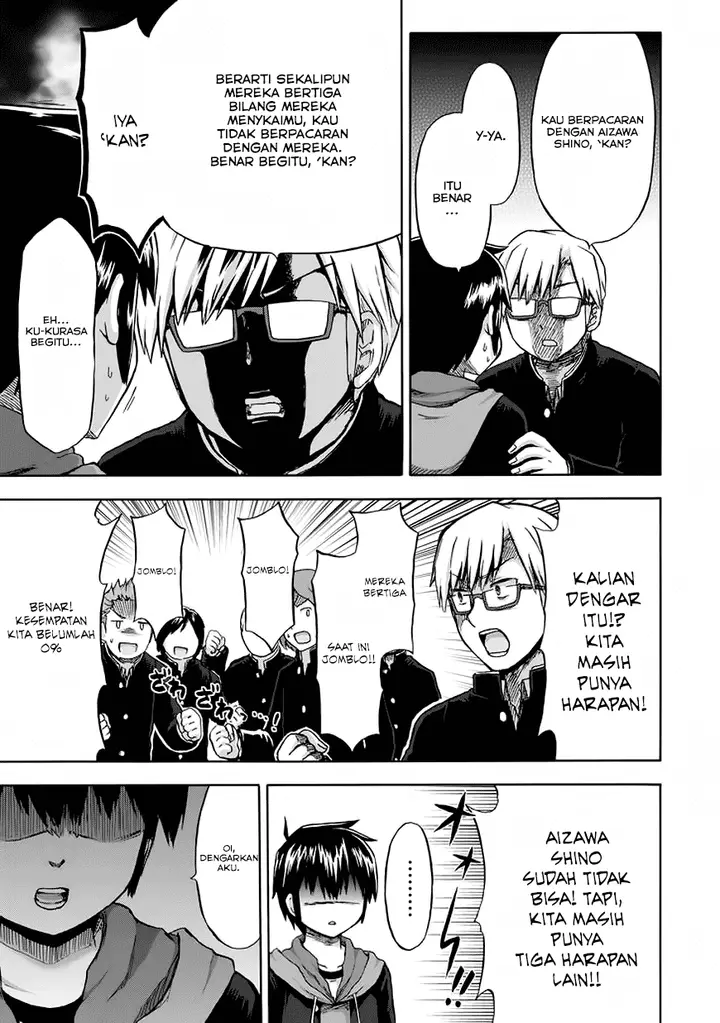 image-komik-aizawa-san-zoushoku-chapter-11-11/20