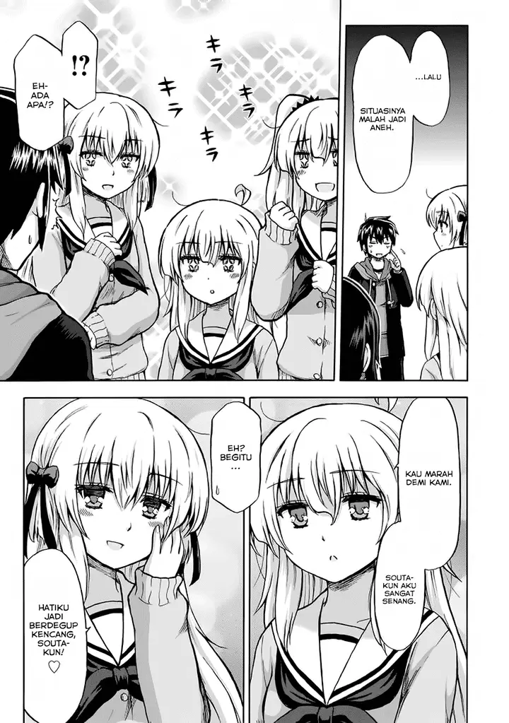 image-komik-aizawa-san-zoushoku-chapter-11-13/20