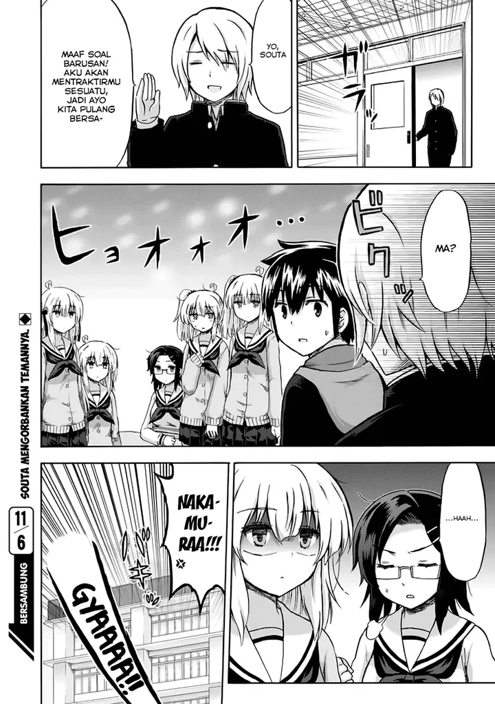 image-komik-aizawa-san-zoushoku-chapter-11-18/20