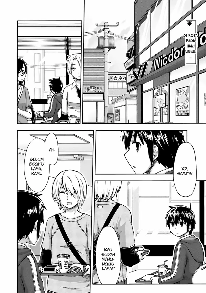 image-komik-aizawa-san-zoushoku-chapter-12-2/21