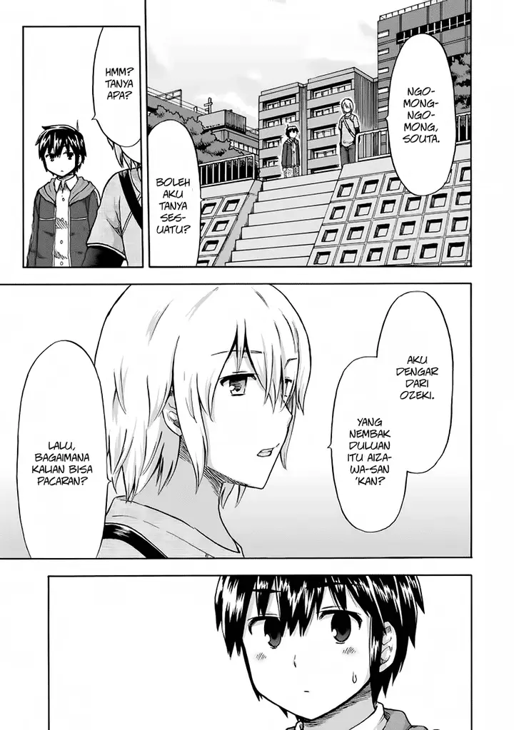 image-komik-aizawa-san-zoushoku-chapter-12-11/21