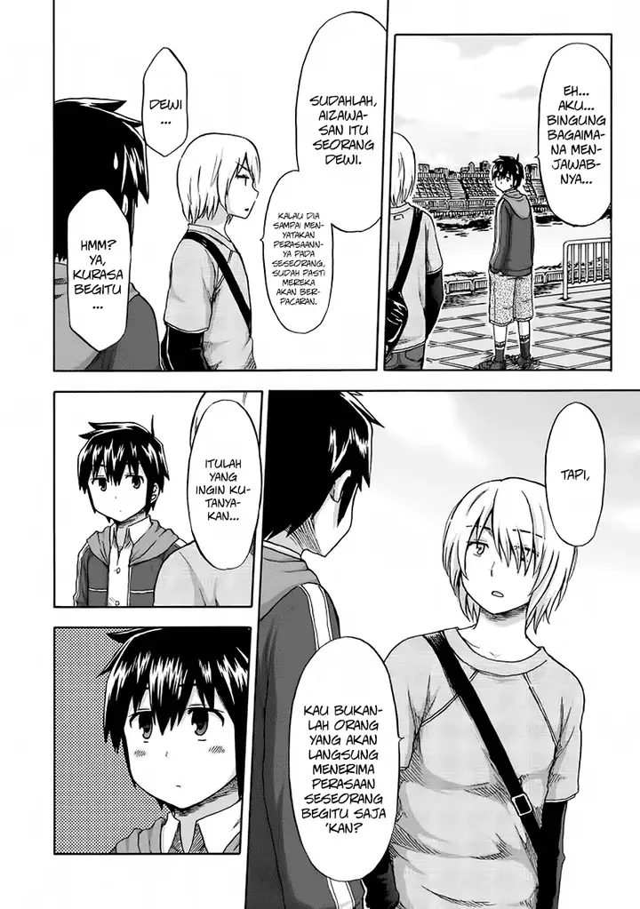 image-komik-aizawa-san-zoushoku-chapter-12-12/21