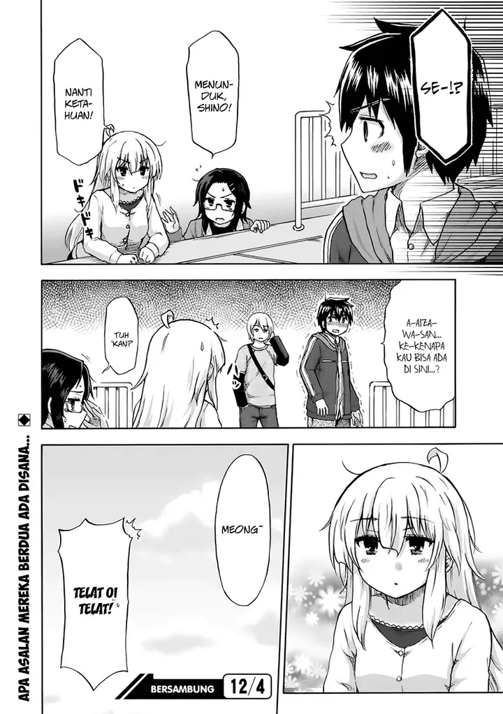 image-komik-aizawa-san-zoushoku-chapter-12-20/21