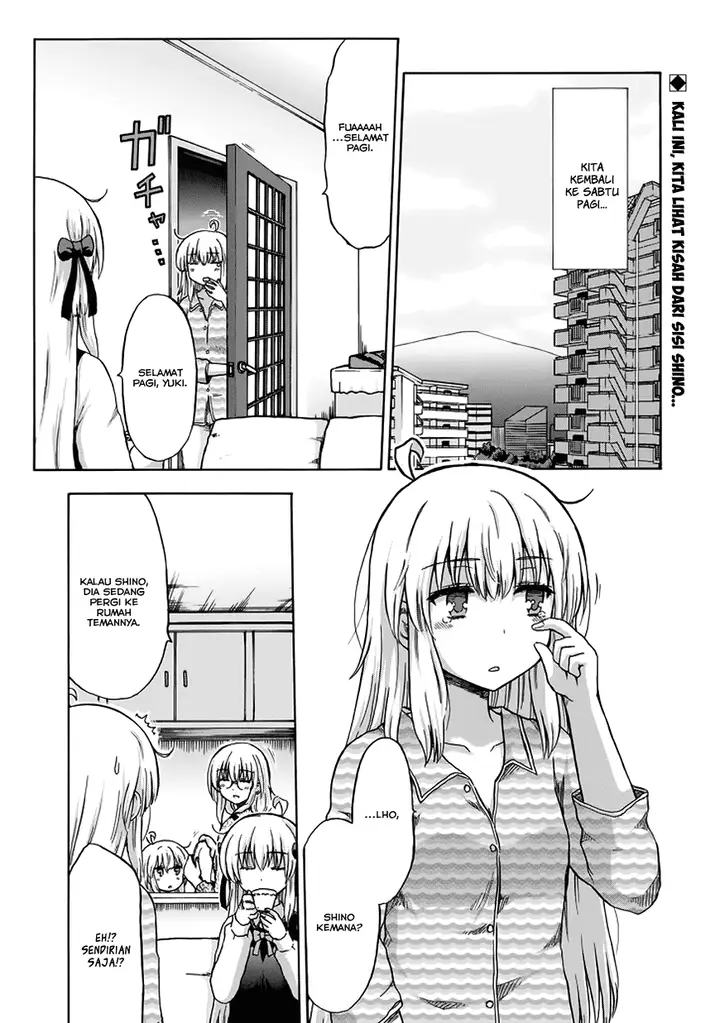 image-komik-aizawa-san-zoushoku-chapter-13-0/25
