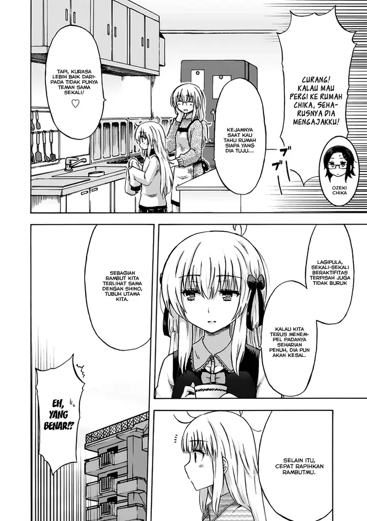 image-komik-aizawa-san-zoushoku-chapter-13-1/25