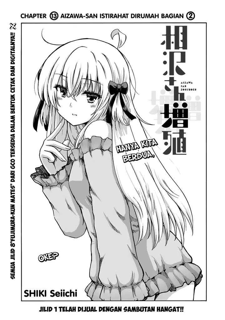 image-komik-aizawa-san-zoushoku-chapter-13-2/25