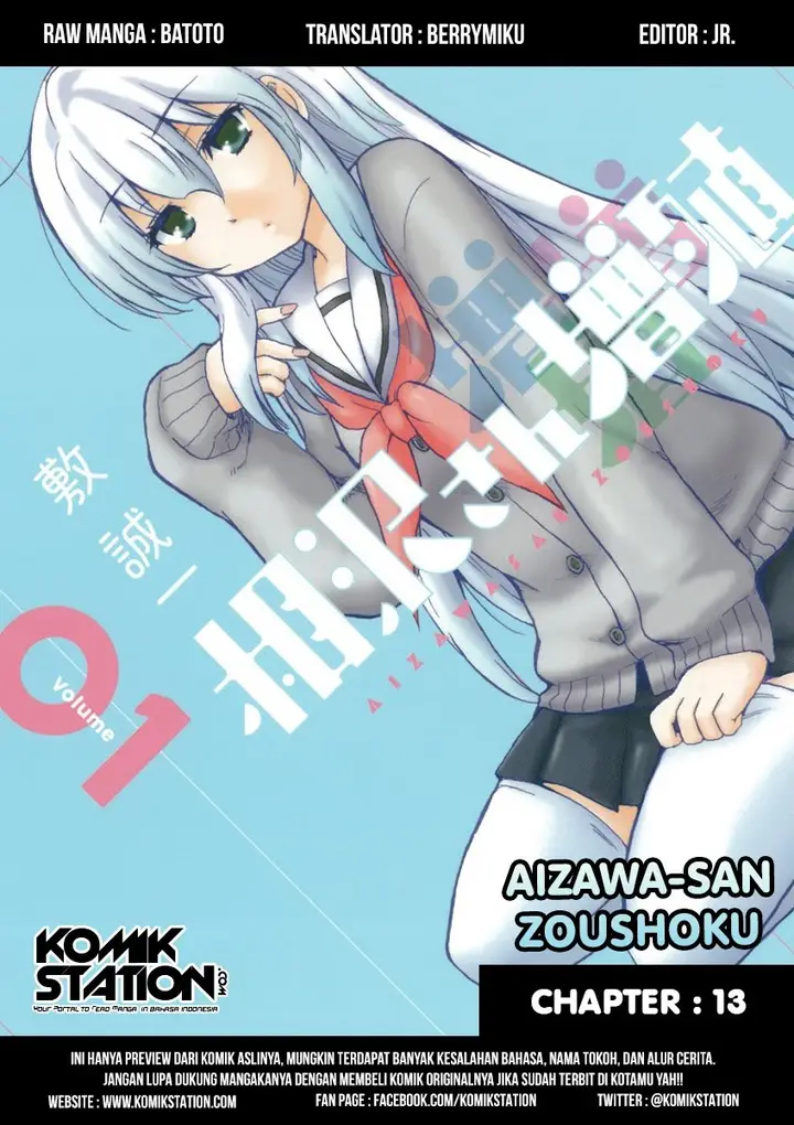 image-komik-aizawa-san-zoushoku-chapter-13-3/25