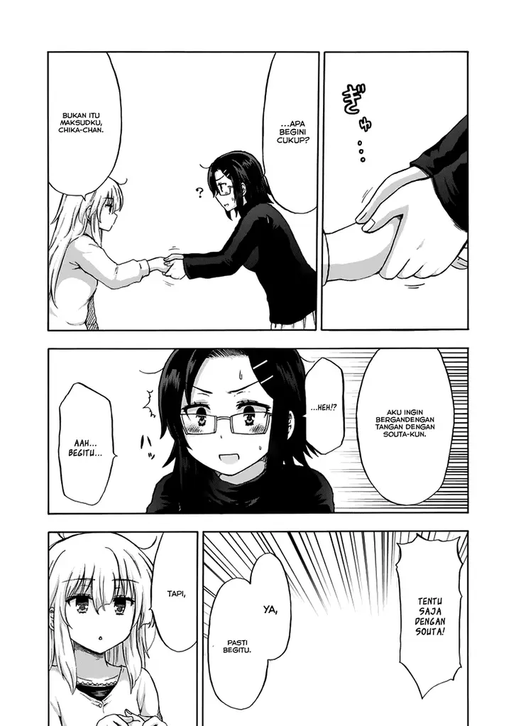 image-komik-aizawa-san-zoushoku-chapter-13-5/25