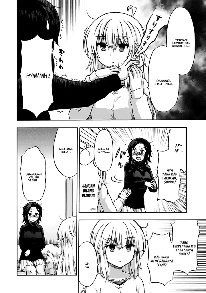 image-komik-aizawa-san-zoushoku-chapter-13-6/25