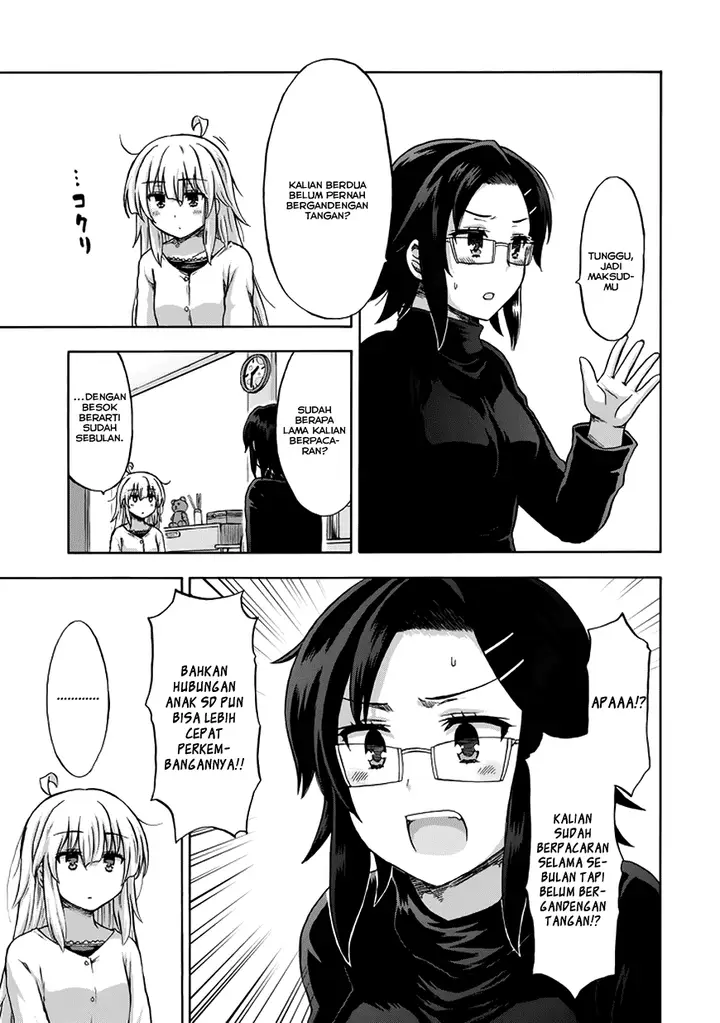 image-komik-aizawa-san-zoushoku-chapter-13-7/25