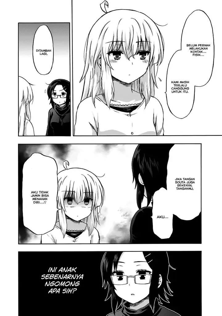 image-komik-aizawa-san-zoushoku-chapter-13-8/25