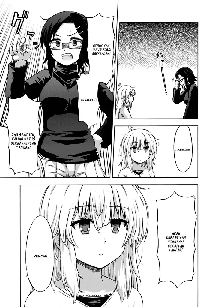 image-komik-aizawa-san-zoushoku-chapter-13-9/25