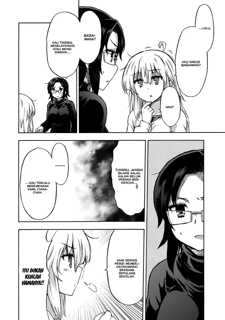 image-komik-aizawa-san-zoushoku-chapter-13-10/25