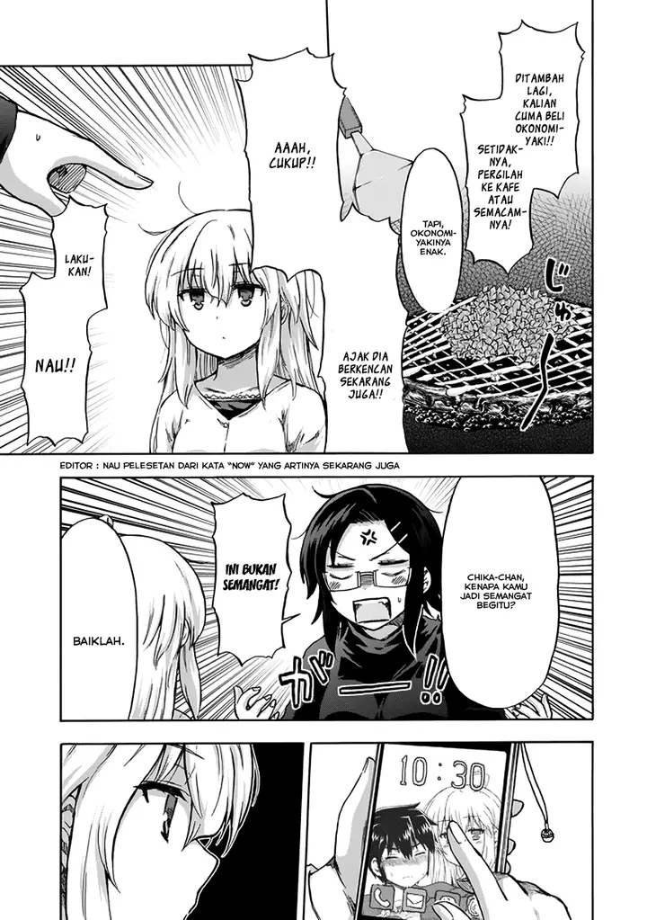 image-komik-aizawa-san-zoushoku-chapter-13-11/25