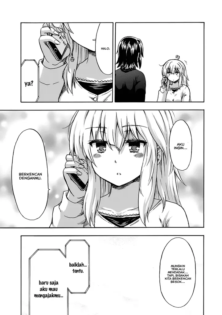 image-komik-aizawa-san-zoushoku-chapter-13-13/25