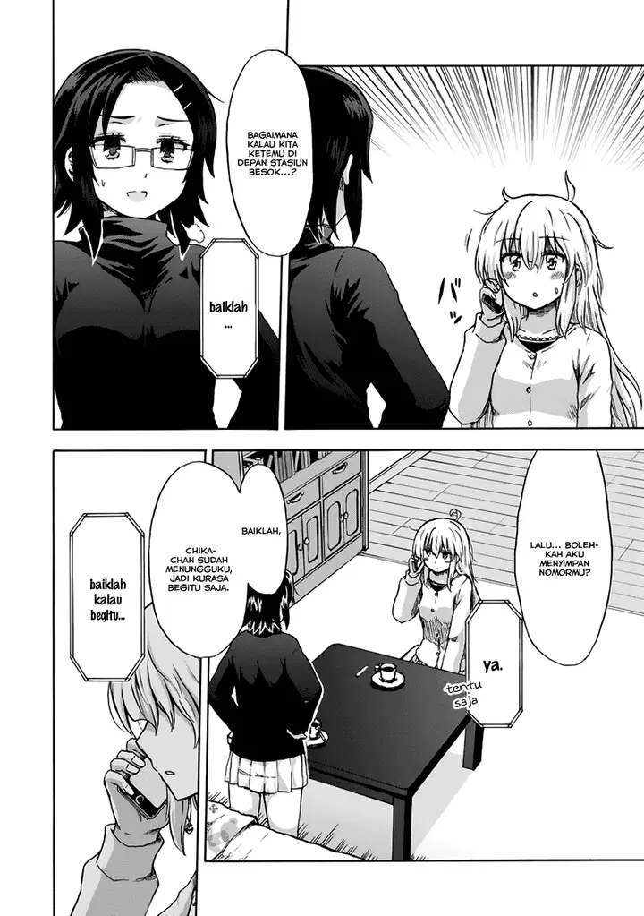 image-komik-aizawa-san-zoushoku-chapter-13-14/25