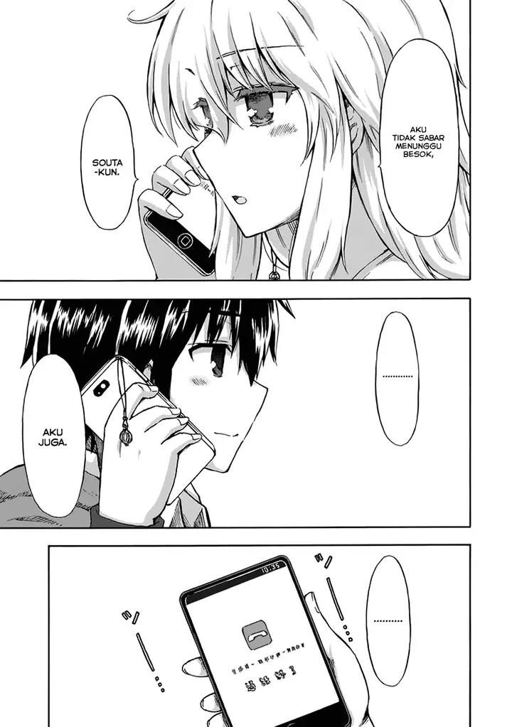 image-komik-aizawa-san-zoushoku-chapter-13-15/25