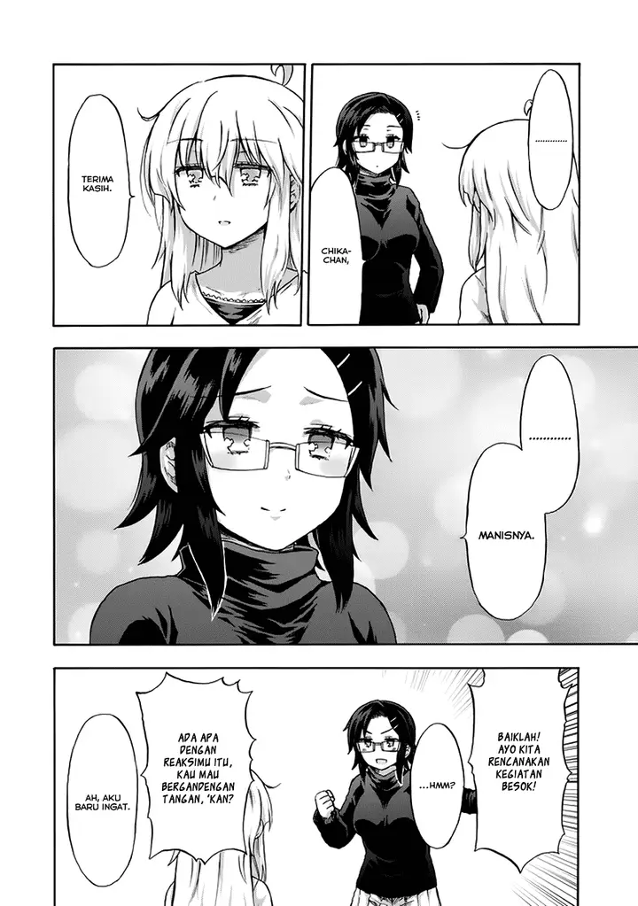 image-komik-aizawa-san-zoushoku-chapter-13-16/25