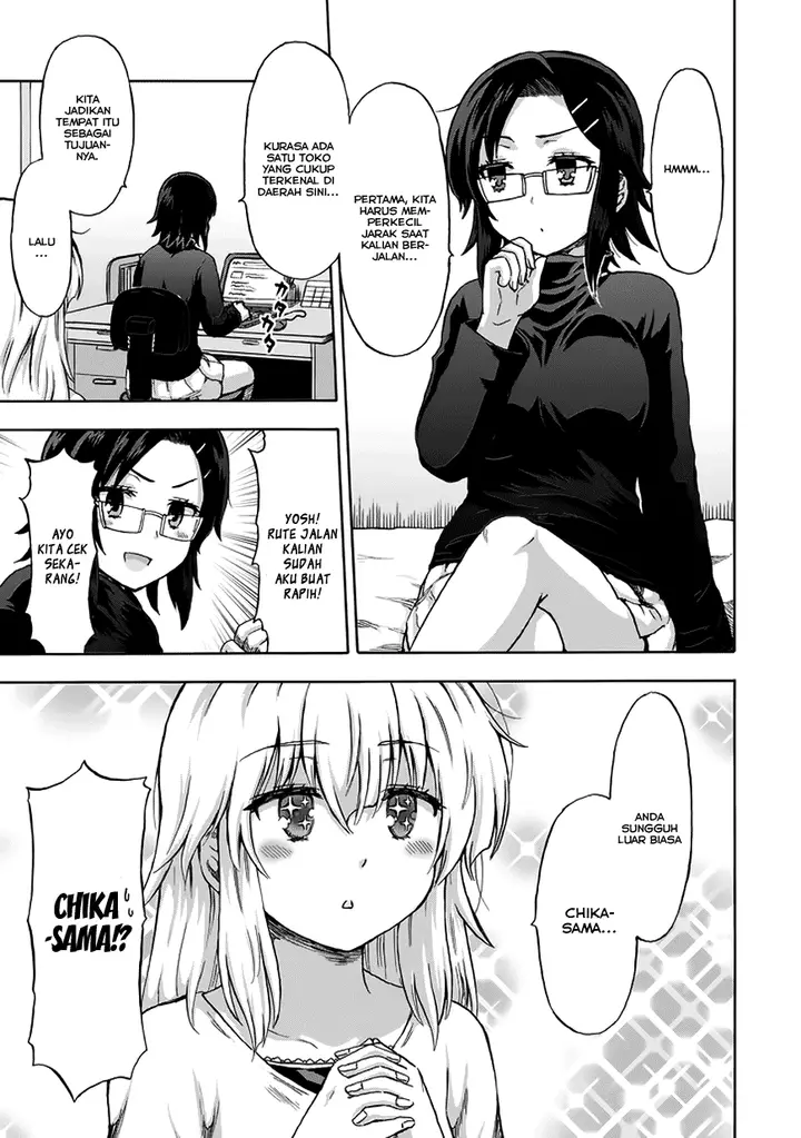 image-komik-aizawa-san-zoushoku-chapter-13-17/25