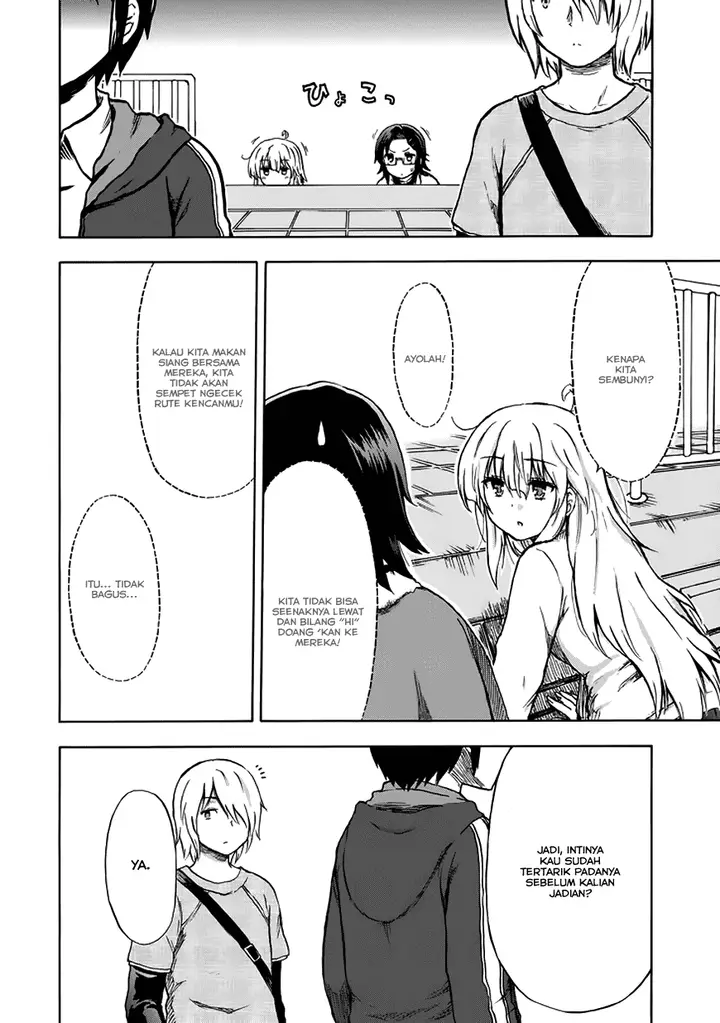 image-komik-aizawa-san-zoushoku-chapter-13-20/25