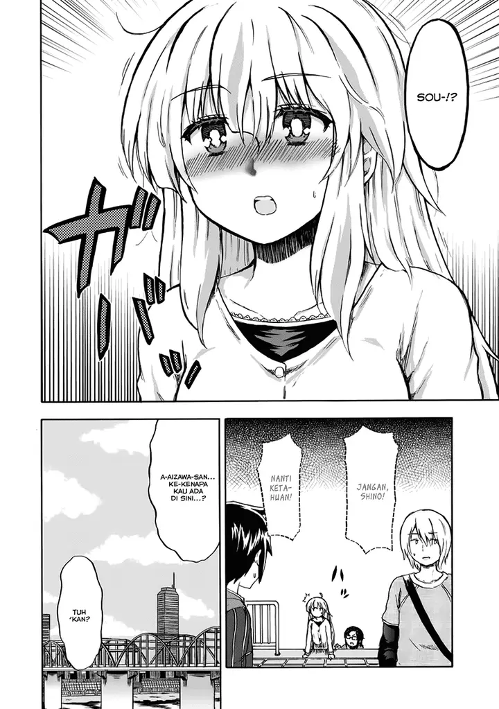 image-komik-aizawa-san-zoushoku-chapter-13-22/25