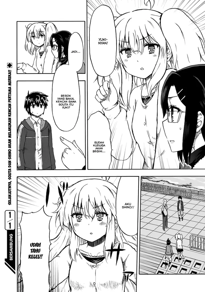 image-komik-aizawa-san-zoushoku-chapter-13-24/25