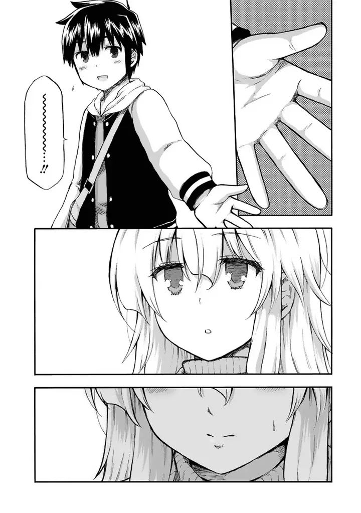 image-komik-aizawa-san-zoushoku-chapter-14-5/19