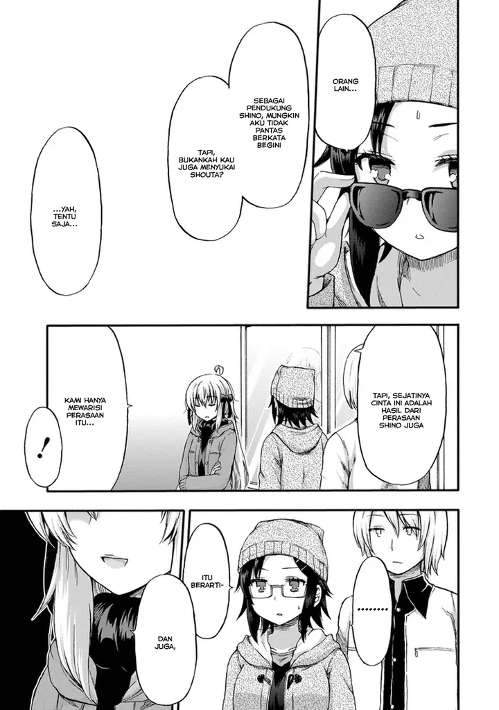 image-komik-aizawa-san-zoushoku-chapter-14-9/19