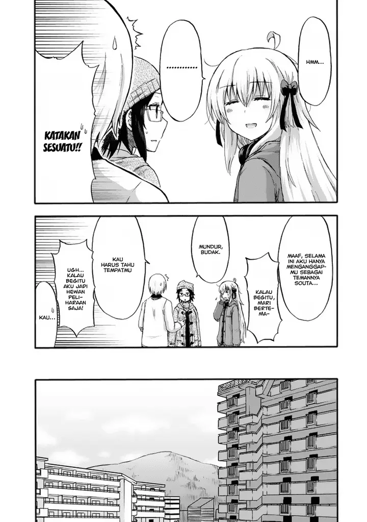 image-komik-aizawa-san-zoushoku-chapter-14-15/19