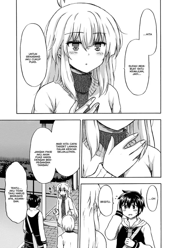 image-komik-aizawa-san-zoushoku-chapter-15-3/21