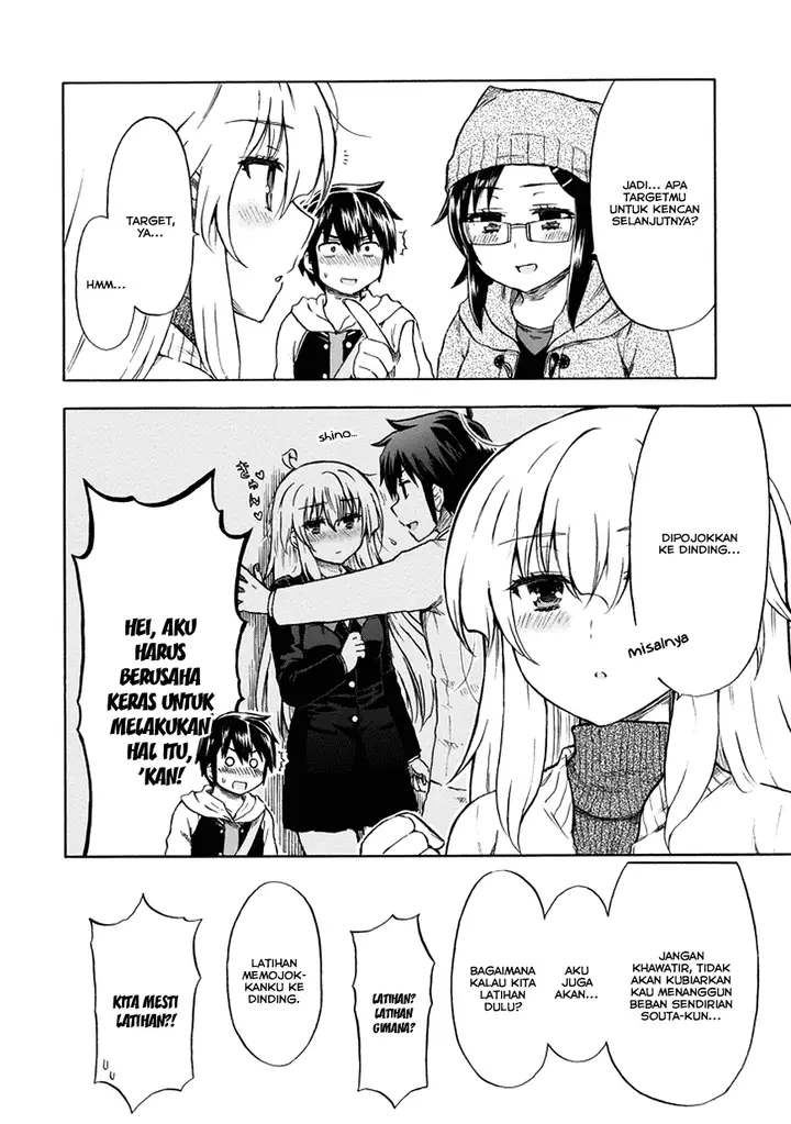 image-komik-aizawa-san-zoushoku-chapter-15-4/21