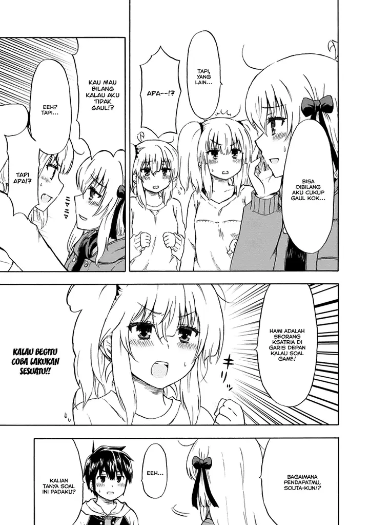 image-komik-aizawa-san-zoushoku-chapter-15-7/21